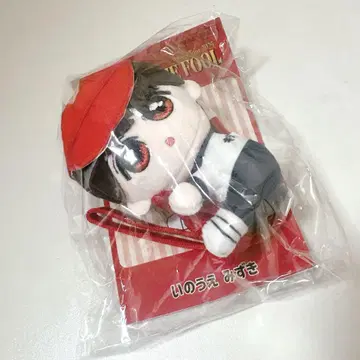 키테레츠 이노우에 미즈키 쿠츠키테레츠