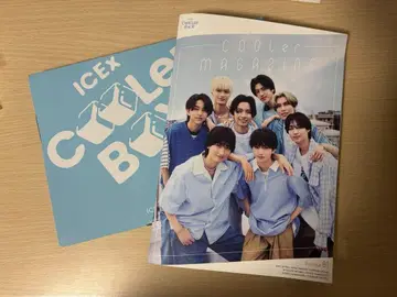 ICEx FC 가입 혜택