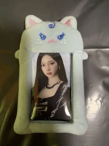 aespa 카리나 서울콘 포토카드 홀더 트레카 케이스