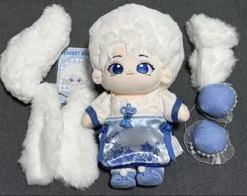 SEVENTEEN 조슈아 봉제 인형 마스터 20cm