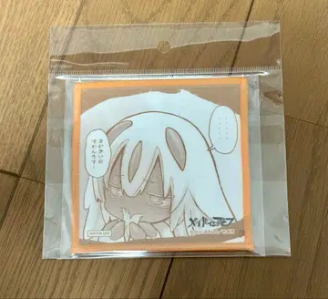 메이드 인 어비스 타케쇼보 스토어 타케쇼보 혜택 파프타 미니 크로스