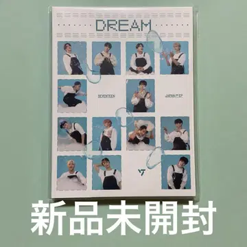 SEVENTEEN DREAM CARAT반 미개봉 새상품