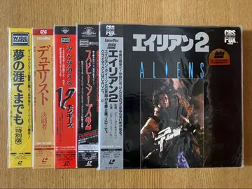 미개봉 레이저 디스크 서양화 5점