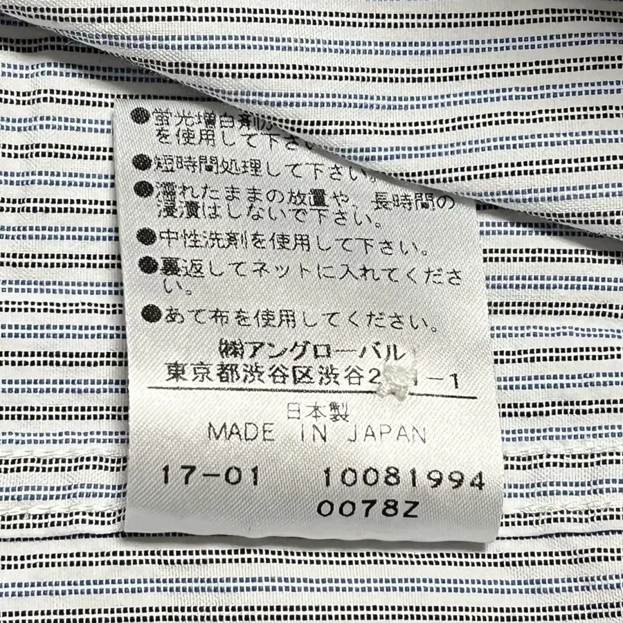 11번째 상품 이미지