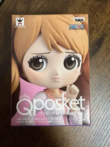원피스 푸딩Q posket petit Charlotte