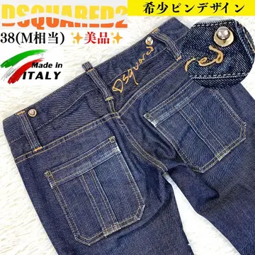 레어 새상품급 DSQUARED2 로우라이즈 스키니 데님 버튼 플라이 38