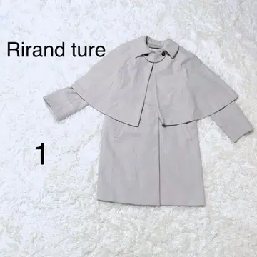 Rirandture 3way 케이프 부착 롱 코트 그레이지 S 가을/겨울