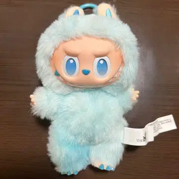러브브 파랑 호프