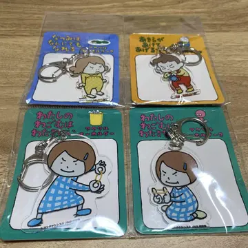 요시타케 신스케 아크릴 키링 4종 세트