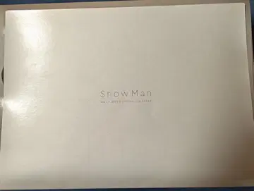 SnowMan 2021년 2022년 2023년 달력 세트