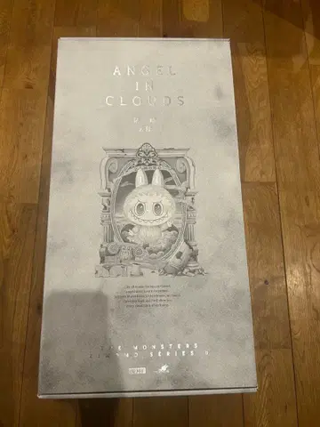 ZIMOMO ANGEL IN CLOUDS 봉제 인형 지모모