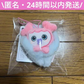TWICE LOVELYS 아기싸개 마스코트 모모 모블리