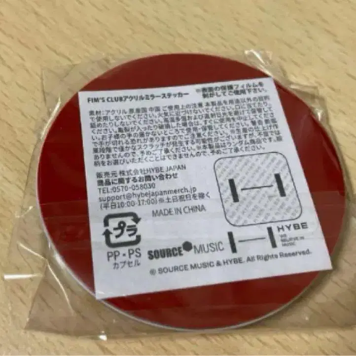 5번째 상품 이미지