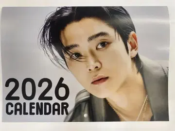 로운 2026년 달력