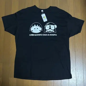 돈키호테 마루코는 아홉살 & 돈페 T셔츠 XL 블랙