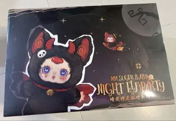 MM SUGAR BABY NIGHT ELF PARTY 헬로윈 시리즈