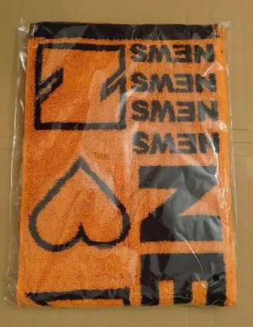 미개봉 새상품 패밀리클럽 스토어 goods 2025 NEWS 머플러 타월