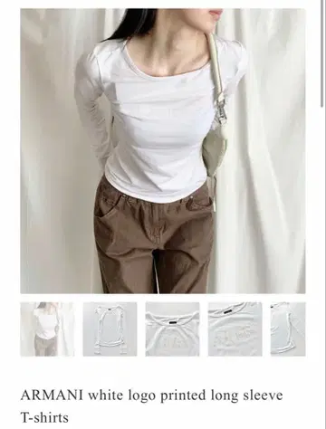 ARMANI jeans 롱 T 빈티지 pour elles