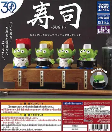[풀] 토이 스토리 30주년 에이리언/스시 셰프 피규어 컬렉션
