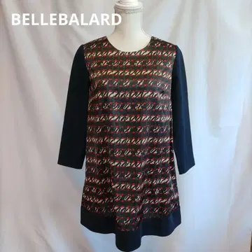 BELLEBALARD 긴팔 A라인 튜닉 원피스 무릎 기장