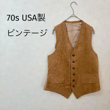 70s USA 빈티지 페이크 스웨이드 베스트