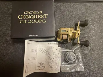 오시아 네이비 CT 200PG