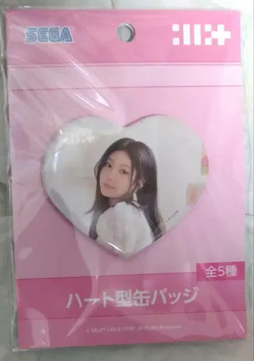 ILLIT 원희 캔뱃지 미개봉 새상품