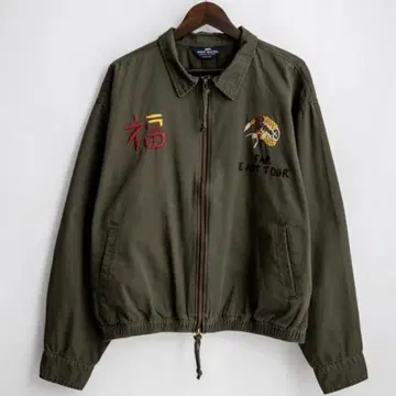 KRIFF MAYER 수베니어 베트남 자켓