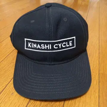 KINASHI CYCLE 블랙 스냅백 캡 초희귀