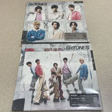 SixTONES [음색] 초회 한정판 A B 세트
