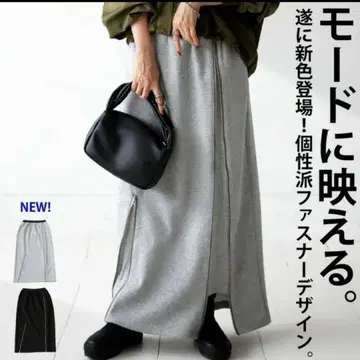 antiqua 안티카 patterntorso 맨투맨 지퍼 스커트