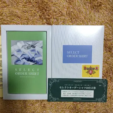 미츠코시 이세탄 셀렉트 오더 셔츠 맞춤권 22A