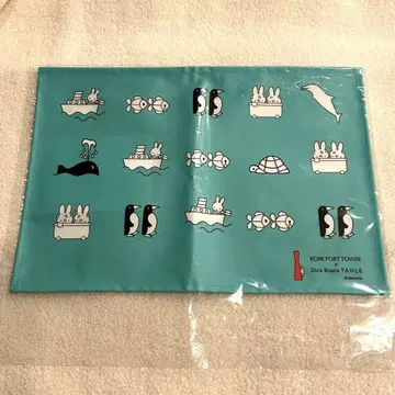 [ 고베 한정판 ] 미피 런치 매트