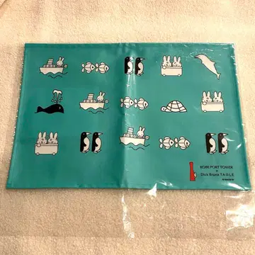 [ 고베 한정판 ] 미피 런치 매트