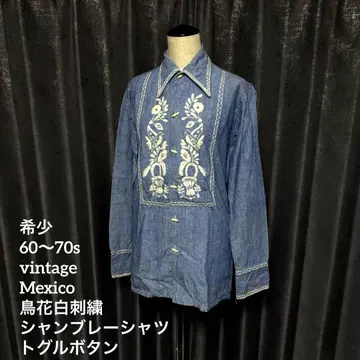 레어 70s 빈티지 멕시코 새 꽃 화이트 자수 샴브레이 셔츠 구제 의류