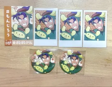 닌타마 산리오 캔뱃지 최애 파샤 카드 응원 카드 시오에 분지로 세트