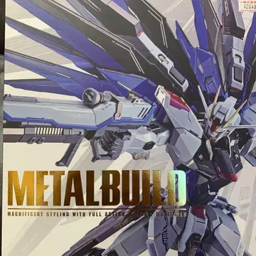 METALBUILD 프리덤 건담 CONCEPT 2