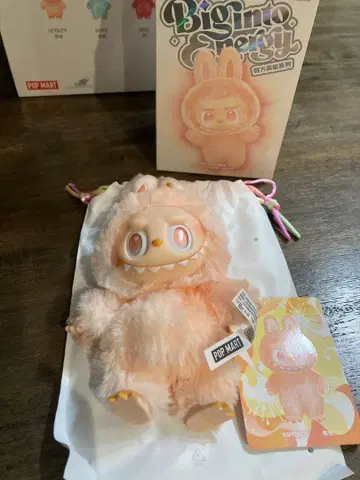 라부부 LABUBU Big into energy 오렌지