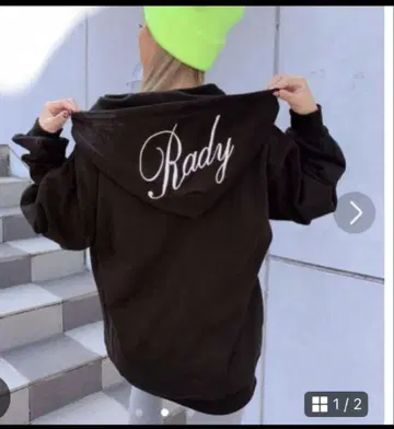 Rady 빅 로고 후드 셋업