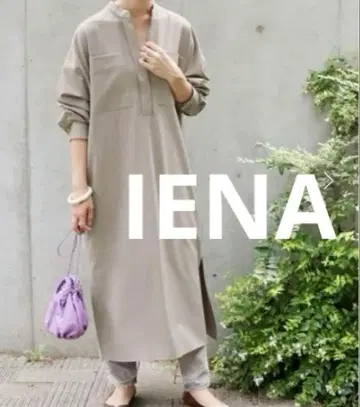 컨디션 최상 IENA 이에나 셔츠 원피스 밴드 카라 그레이 베이지 38