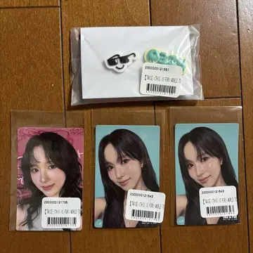 트와이스 온라인 복권 미나