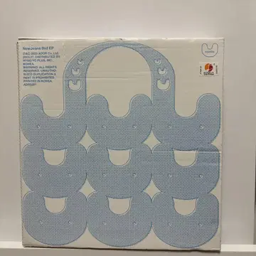 newjeans 해린 앨범