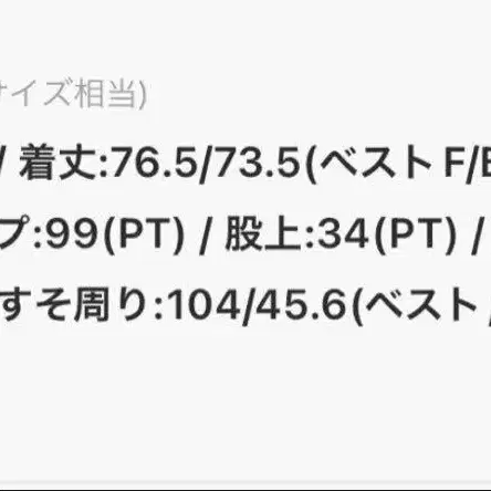12번째 상품 이미지