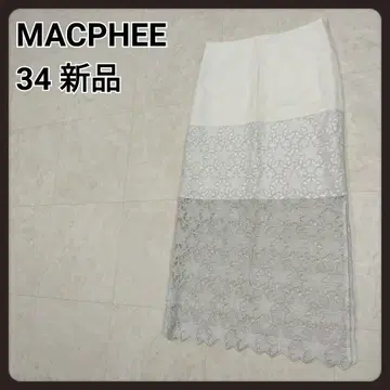 맥피 별 패턴 스커트 34 새상품 MACPHEE