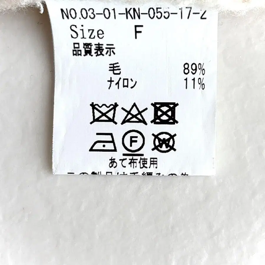8번째 상품 이미지