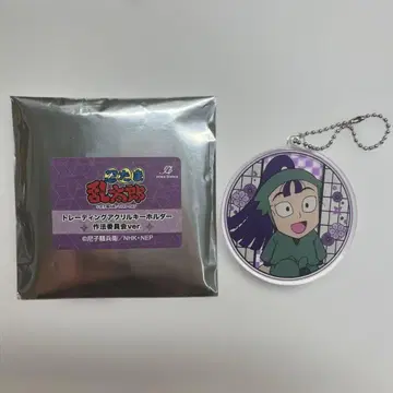 닌타마 란타로 타치바나 센조 아크릴 키링 작법위원회
