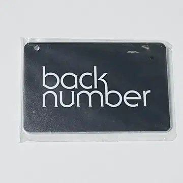 [ 새상품 미개봉 ] back number 슬라이드 카드 케이스