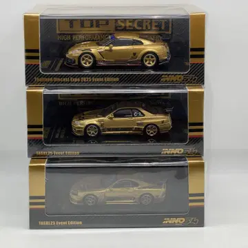 INNO64 1/64 TOP SECRET 3대 세트
