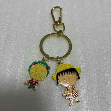 레어템 마루코는 아홉살(치비 마루코짱) 코지코지 금속 키링 메탈 참