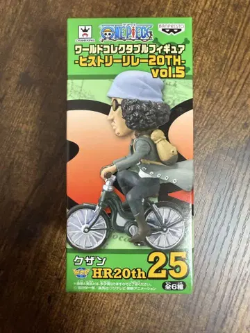 원피스 HR 20주년 25 쿠잔 피규어